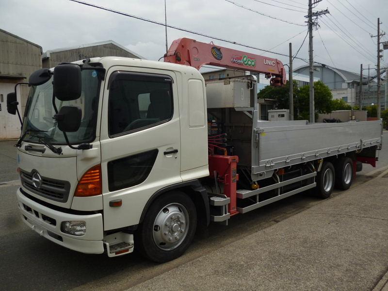 hino gan cau